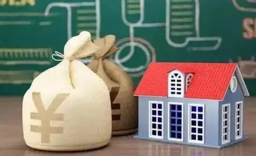 分宜南京公积金代取垫付（南京公积金代取中介收几个点）